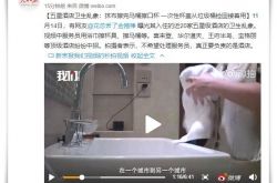 [6分钟科普]萍乡公司名称和电话_哔哩哔哩
